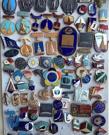 медали на бокс: Купим знаки — 4