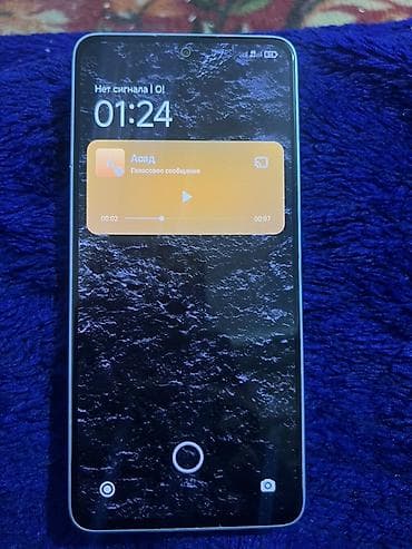 redmi note 8 2021: Redmi, Redmi Note 13, 256 ГБ, цвет - Голубой — 5