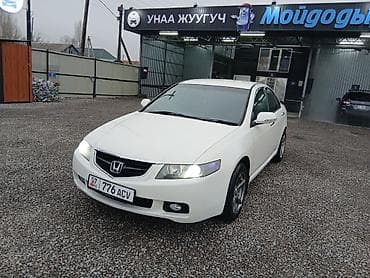 lexus 470 2003: Honda Accord: 2003 г., 2 л, Типтроник, Бензин, Седан — 2