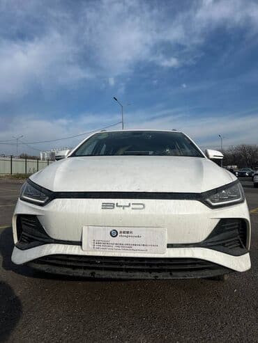 обмен машинами с доплатой: BYD : 2024 г., 0.1 л, Автоматические, Электромобиль, Хэтчбэк — 2