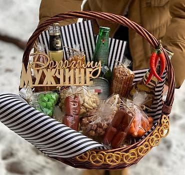 парное: Подарочные наборы для мужчин Дня рождения, 23 февраля, корпоративных — 7