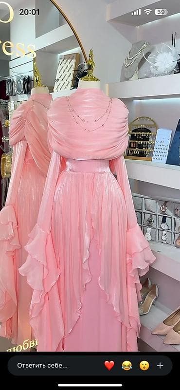 Личные вещи: Платья для особых случаев 1) Серебристое вечернее платье - Длина — 2