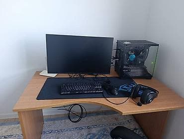 Компьютер, Игровой