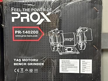Инструменты: Настольный точильный станок PROX PR-140200 Оптом и розница Ключевые — 2