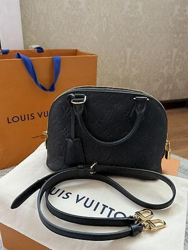 Сумки: Классическая сумка, Louis Vuitton, Материал: Натуральная кожа, Съёмный ремень, Женские, Новый — 3