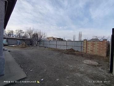 ото шашылыш: Үй, 58 м², 3 бөлмө, Кыймылсыз мүлк агенттиги — 9