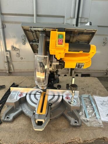 Газон: Другие удобства для дома и сада, Бесплатная доставка — 7