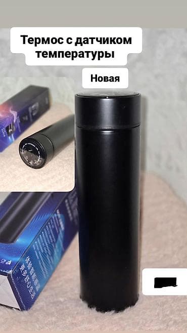 Мырзалардын бут кийими: Вотсап 1) Темно‑коричневая классическая сумка - Материал: гладкая — 7