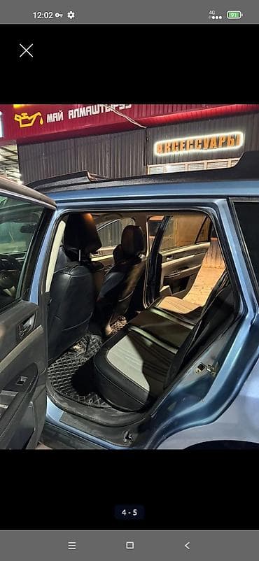 camry 2011: Subaru Outback: 2010 г., 2.5 л, Автомат, Бензин, Универсал — 4