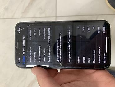 samsung s10 note: IPhone 11, 128 ГБ, Черный, Защитное стекло — 2