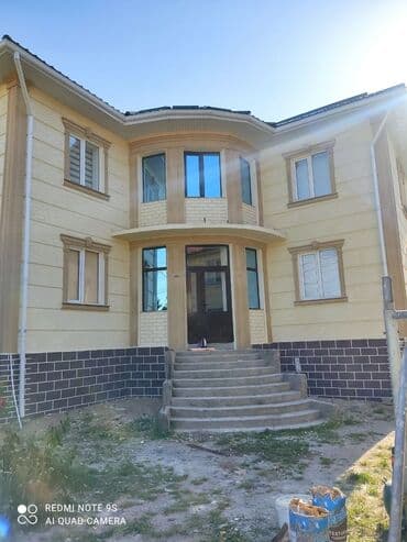 термотрансферная пленка: Терма панел Терма панел сухой травертин утепление Утепление утепления — 1