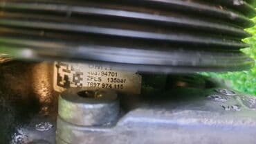 runx alex: Гидрокүчөткүч BMW 2005 г., Колдонулган, Оригинал, Германия — 5