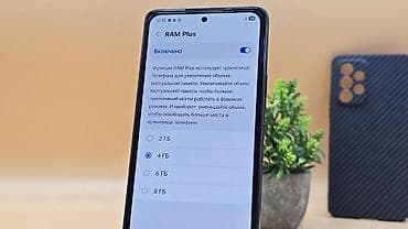galaxy note 21: Samsung Galaxy A53 5G, Б/у, 256 ГБ, цвет - Черный, 2 SIM — 10