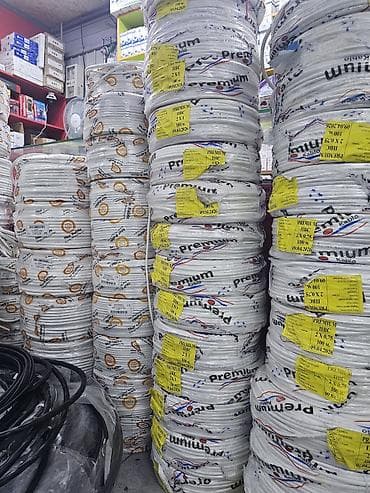 ПВС кабели: Кабельно-проводниковая продукция в бухтах. Ассортимент по фото: - — 3