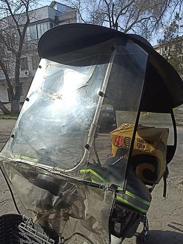 мото транспорт: Hafei — 2