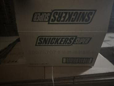 Ящики: Коробки SNICKERS Super - Фирменная транспортная упаковка для — 3