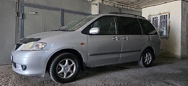 двигател мазда: Mazda MPV: 2003 г., 2.3 л, Механика, Бензин, Минивэн — 3