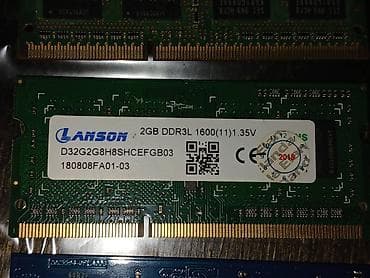 laptop ram: Оперативная память, Б/у, 2 ГБ, DDR3, Для ноутбука — 4