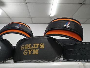 Эркектер кийими: Атлетический пояс атлетические пояса тяжелоатлетические пояса — 1