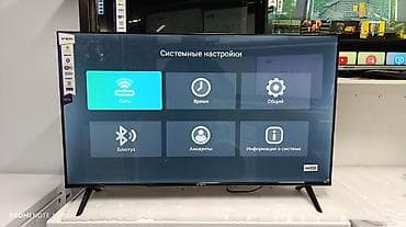 телефизоры: Срочная акция телевизор Yasin 40 cmart интернет Экран защитный слой — 9