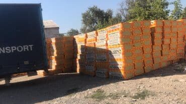 Рубероид: Пеноплекс 2-3-5 Пенопласт вес толщина и плотность Базальтовая — 1