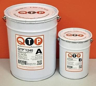 Эпоксидный универсальный наливной состав двухкомпонентный окрашенный