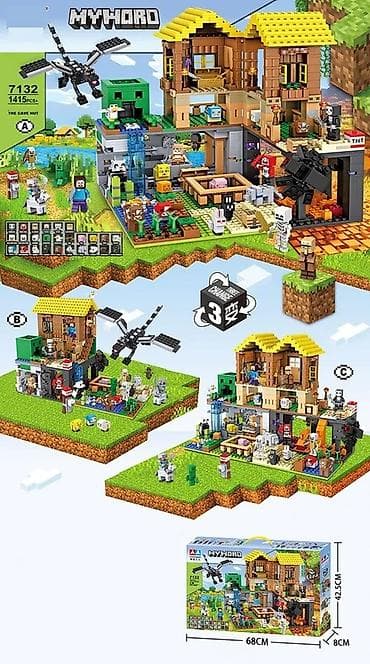 Конструктор Minecraft Большая деревня 3 варианты сборки Построй дом