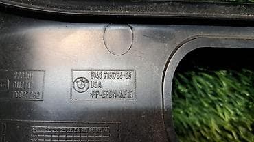 sp 4: Нижняя часть защита панели правая Е70 7 161 786 Год 2009 В отличном — 4