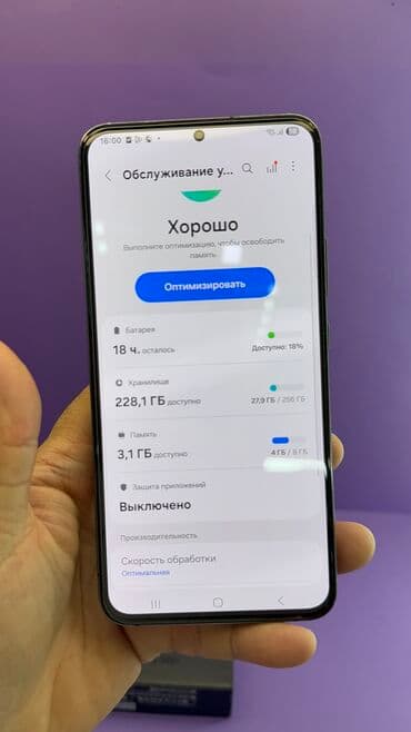 gtx 1660 ti цена бишкек: Samsung Galaxy S22 Plus, Колдонулган, 256 ГБ — 14