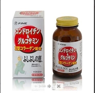 артромарин японский отзывы: Хондроитин и Глюкозамин от Fine С годами в организме истощается запас — 1
