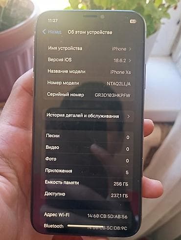 айфоны с айклаудом: IPhone Xs, Б/у, 256 ГБ, Золотой — 3