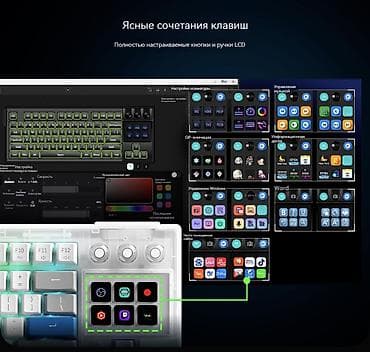 tab s7 plus: Клавиатура, Механическая — 3