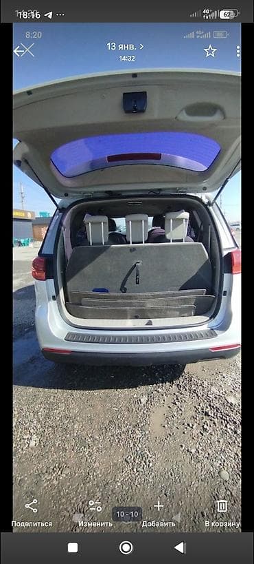 kia joke: Kia Carnival: 2018 г., 2.2 л, Автомат, Дизель, Минивэн — 4