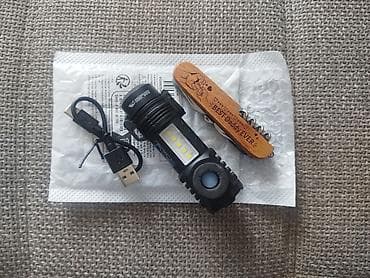 аварийный фонарь: Набор Для похода: многофункциональный фонарь Smiling Shark + складной — 1