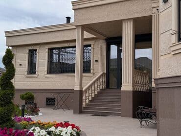 автоэлектрик ремонт авто с выездом бишкек: Ремонт фасада, Утепление фасада, Фасадный декор | Балясины | Гранит, Мрамор, Жидкий травертин | Базальт Больше 6 лет опыта — 18