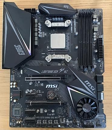 ddr: Игровой комплект для платформы AMD AM4 Состав: - Процессор AMD Ryzen — 1