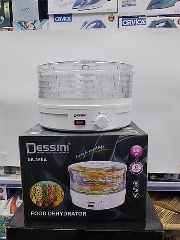 сушка для овощей: Сушилка для продуктов Dessini DS-350A - Мощность: 350 Вт - — 2