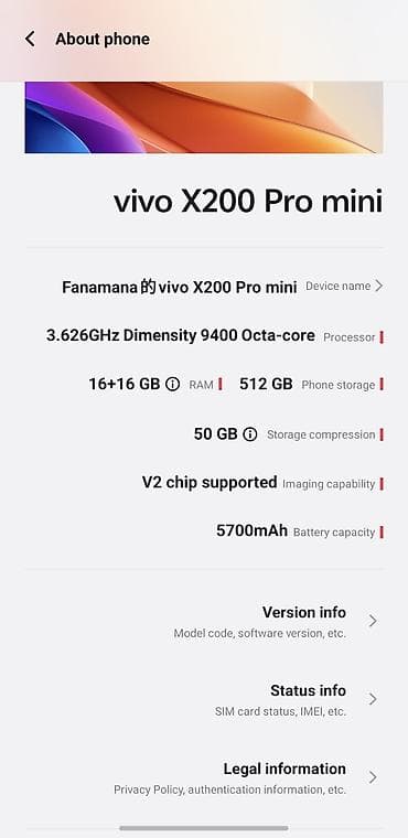 nokia 1202: Vivo X200 Pro mini, Б/у, 512 ГБ, цвет - Зеленый, 2 SIM — 2