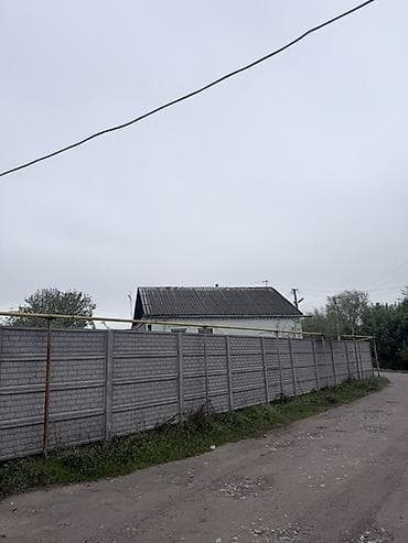 город кызыл кия: Продаю или меняю на 3-х комнатную кв !!! Г.Кант с.Люксембург — 2