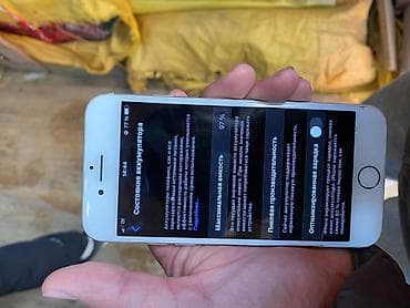 чехол на айфон 7: IPhone 7, 32 ГБ, Серебристый, Защитное стекло, 97 % — 1