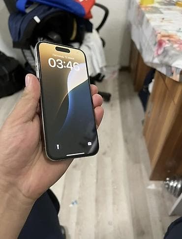 ifone: IPhone 15 Pro, 128 ГБ, Natural Titanium, Коробка — 2