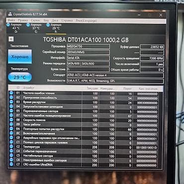 Техника и электроника: Накопитель для ПК, Новый, Toshiba, HDD, 1 ТБ, 3.5", Для ПК — 7