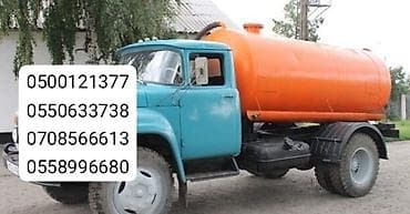 car: Септик откачка туалет. Засор чистка канализации. Продувка — 1