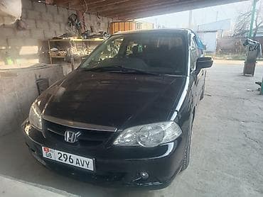 одесей: Honda Odyssey: 2003 г., Минивэн — 7