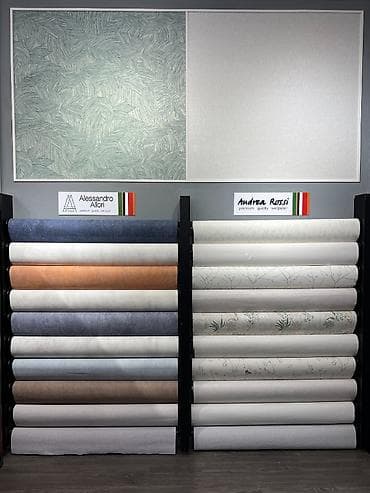 Үй жана бакча: Обои винил | Обои под окраску | Флизелин | Фотообои | Широкий — 7