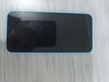 Ламинат: IPhone 5c, Жаңы — 1