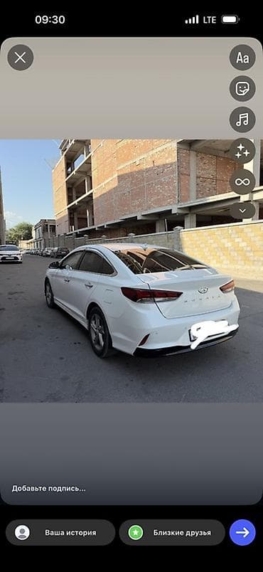 hunda: Hyundai Sonata: 2022 г., 2 л, Автомат, Газ, Седан — 4