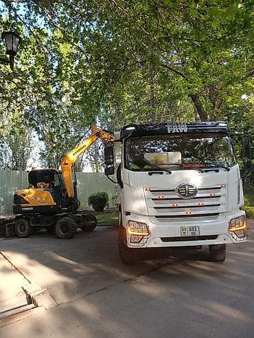 ufs 3: Вывоз строй мусора — 1