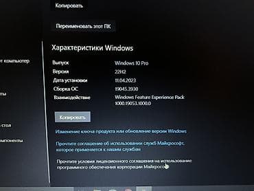 Ноутбук Acer 15.6" Full HD (наклейка FHD 1080p). Установлена Windows