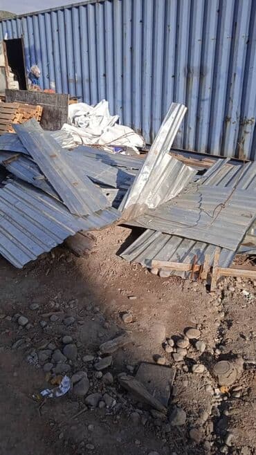 сапоги зимние женские натуральная кожа натуральный мех распродажа: Куплю черный металл#скупка метала#металл#черный металл#скупка металла — 2